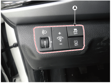 Проверьте esc kia