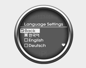 Language