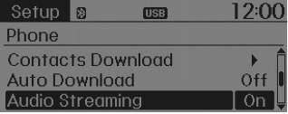 When Audio Streaming is turned on, you can play music files saved in your Bluetooth