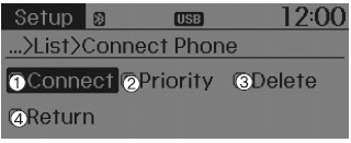 This feature is used to view mobile phones that have been paired with the audio